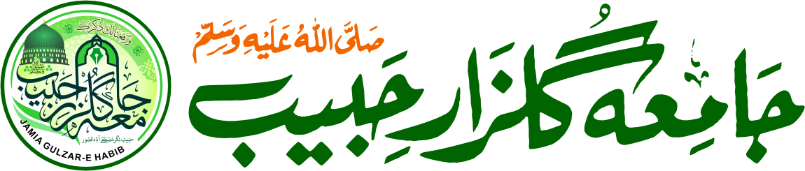 GULZAR-E-HABIB